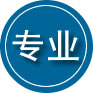 费县专业道路救援