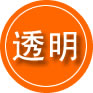 费县救援费用合理